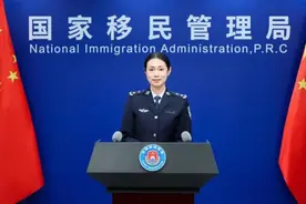 2023年全国共签发普通护照1842.8万本 近期北京出入境办证迎来高峰图片