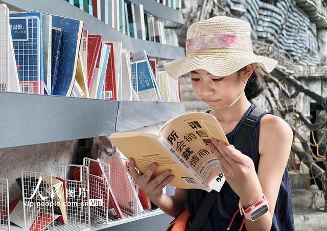 广西河池：悬崖书店