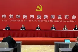 四川绵阳：加快建设中国科技城  全力打造成渝副中心图片