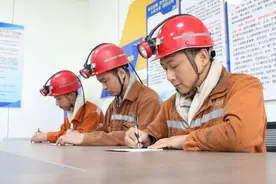 初始即严！运河煤矿以“硬核”举措打好安全开局战图片