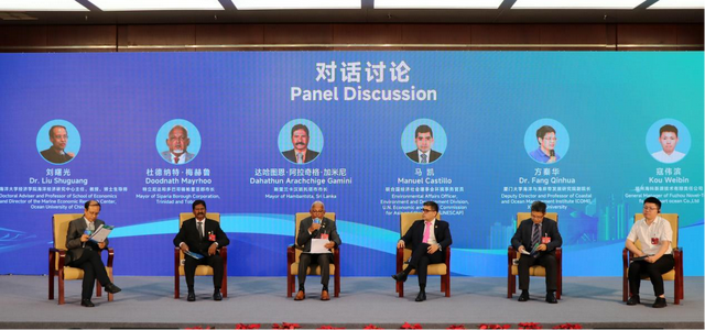 21世纪海上合作委员会海洋气候变化与高质量发展论坛在榕举办