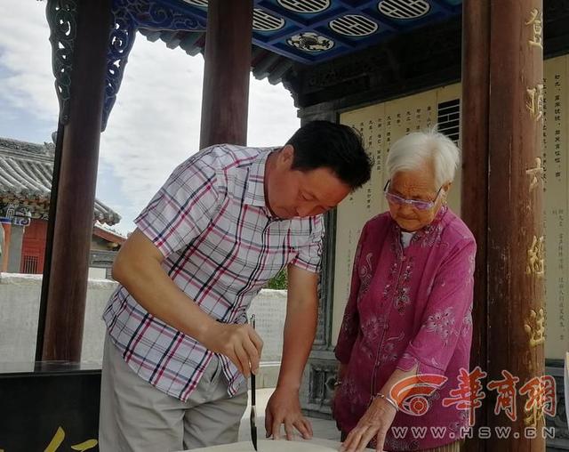 开二手房车带着85岁母亲 四年四次游历黄河