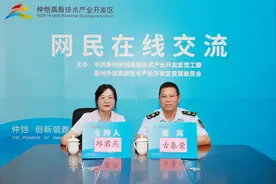 涉及仲恺高新区道路施工等热点问题，官方回应来了图片