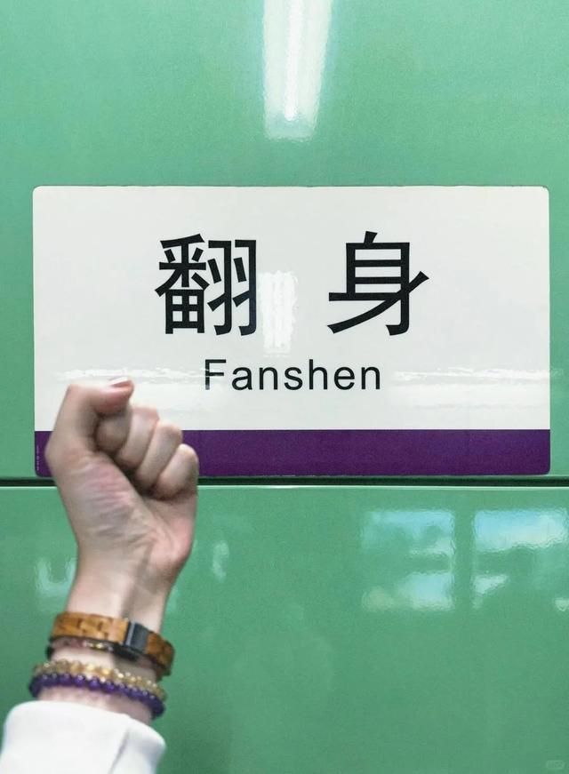 深圳经济特区，45岁生日快乐！