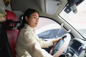 西安货拉拉女司机：我的工作并不是“苦哈哈”｜新春走基层·他们的年度账单图片
