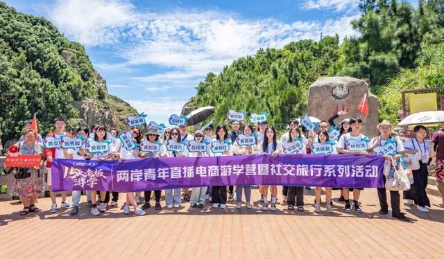 塑旅彰文 同心共融 | 在平潭，乡愁有了新模样