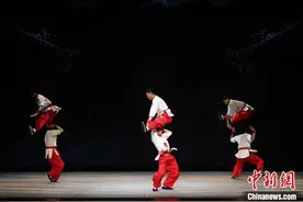 第五届粤港澳大湾区中国戏剧文化节新闻发布会在穗举办图片