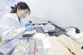 最高150万元！江门明确20项人才补贴实施细则图片