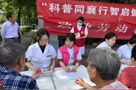 南昌市新建区人民医院开展护士节主题系列活动图片