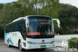 7月1日开通！票价10元 驻马店直达嵖岈山图片