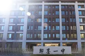 果然视频|百年老校焕新颜！即墨一中改扩建工程即将交付图片