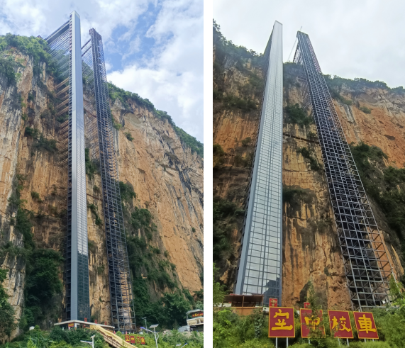 288米“青云梯”破解尼珠河大峡谷景区运力困局