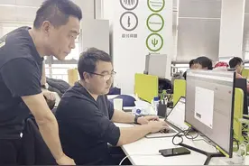 西安高新区AI产业矩阵日益完善 多家企业宣布接入DeepSeek图片