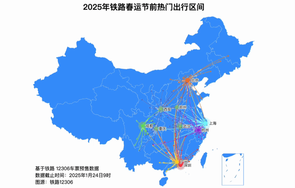 中国铁路：这些列车路段尚有余票，切勿“买短乘长”图片