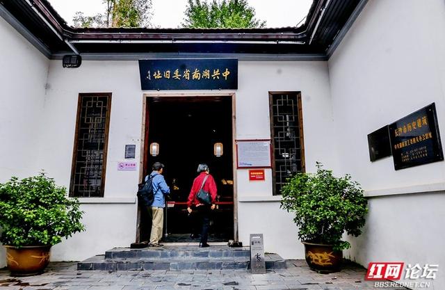 欢庆时刻｜湘水畔忆峥嵘，古镇中守初心：津市老干部靖港红色之旅