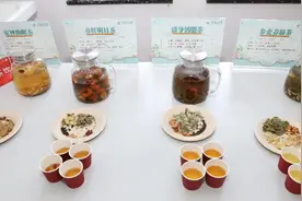 来中医治未病门诊，配制秋天的第一杯养生茶吧！图片
