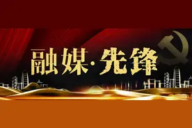 南山里的一节绿皮车厢，圆了三名党员的共读梦想图片