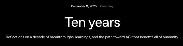 OpenAI十周年「血色浪漫」：11位联创出走8位，奥特曼深夜发文