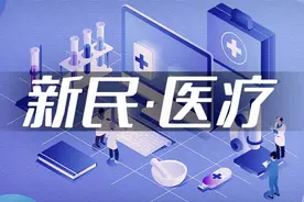 上海专家创新“剥橘子”手术技术 为前列腺癌患者“祛病患、保功能”图片