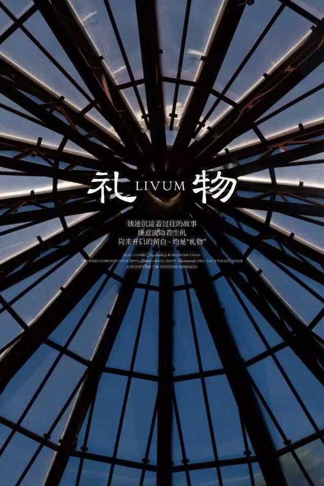 千株茶花映铜殿 来金殿解锁新春赏花新体验