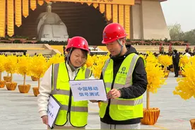 河南移动圆满完成乙巳年黄帝故里拜祖大典通信保障图片