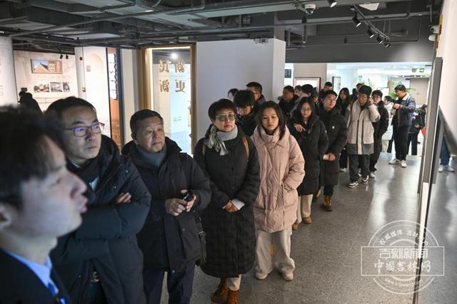 吉镜头｜“吉林文脉”读者见面会：触摸长春历史的温度