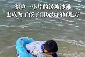 武汉人的“城市海滩”，尽享湖畔清凉一夏图片