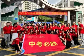 中考前的烦恼，该怎么破？心理老师来答疑解惑图片