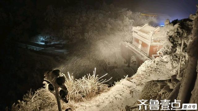 泰山雾凇的梦幻之夜