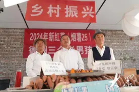 德州“三个老男孩”火了！图片