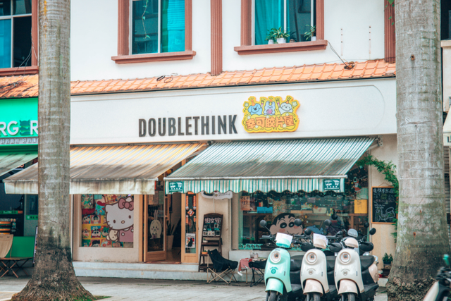 逛到不想走！被这条街“拿捏”了丨在云南样样好