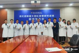 让局部进展期胃癌更大概率降期，中肿专家找到了治疗新选择图片