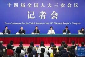 最新标准！住宅层高不低于3米图片