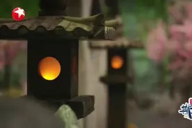 快看！大山扮演徐霞客登“大山”图片