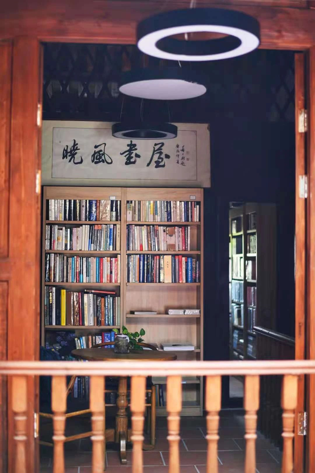 福建冬日漫游，下一站，书店