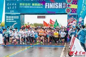 潍坊：以马拉松之名，展现硬核实力图片