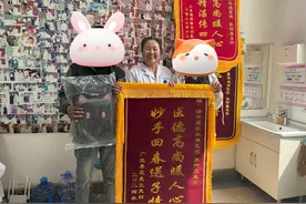 4年不孕计划试管，在嘉乐自然怀孕喜提双胞胎男宝图片
