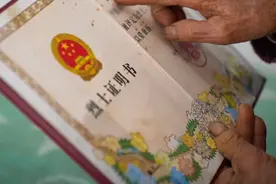 渝藏联手为45位重庆籍烈士找到亲人图片