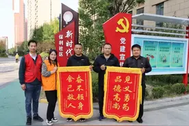 喜报！勇救被困儿童的两名空调安装工获评11月份临沂好人图片