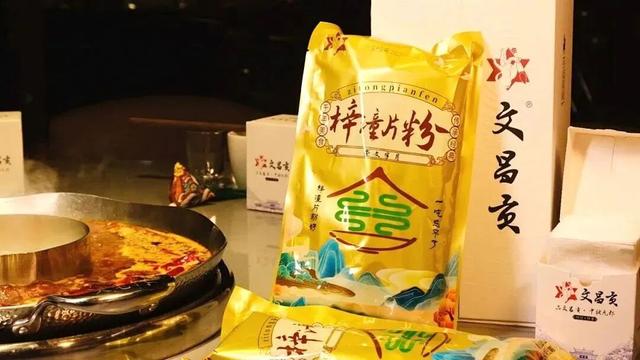 金秋有礼 绵阳有你 ‖ 抢“鲜”看！金秋有约蜀道行，盛世相逢两弹城，绵阳梓潼“双节”文旅活动出炉→