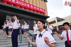 广东实验中学白云校区正式启用，可提供3780个优质学位图片