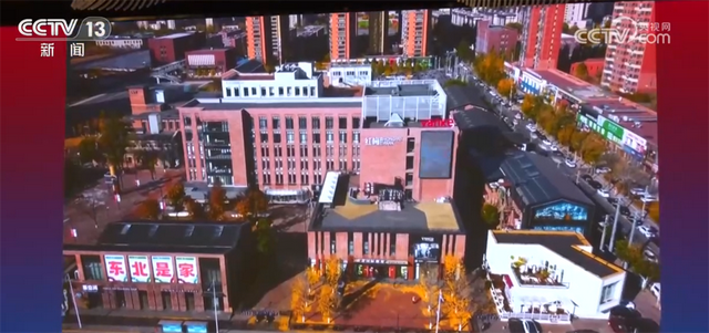 国家工业遗产总量达264项 加“数”蝶变激活文旅消费新引擎