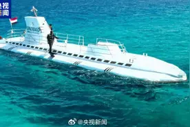 埃及观光潜艇沉没6名俄罗斯人遇难图片