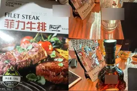 几杯酒、几份小吃要千元？16人因为干这事儿，团灭！图片