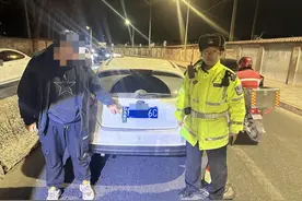 使用“京”字号牌贴变造号牌，尾号是字母直接露馅图片