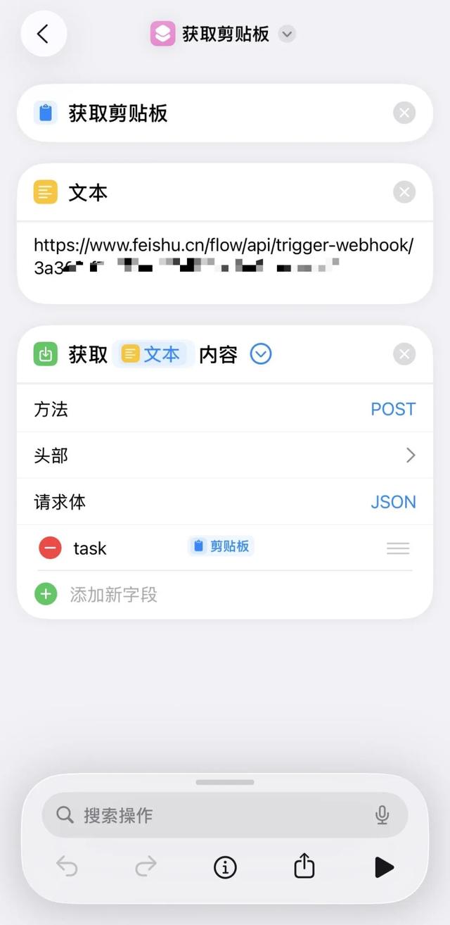 用了3年飞书多维表格后，我终于为你们总结了一份保姆级教程。