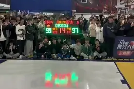 😍威姆斯晒百分大战绝杀：这就是篮球的意义！图片