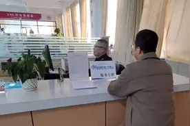 古浪：强化数据赋能支撑  助力高效办成一件事图片