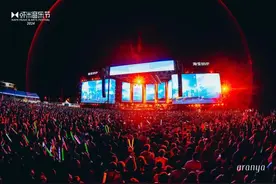 胡德夫、陈绮贞、许巍等献唱  2024阿那亚·虾米音乐节落幕图片