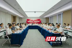 党建赋能，联建聚力，梅溪湖创新中心楼宇党建大联盟正式启动图片
